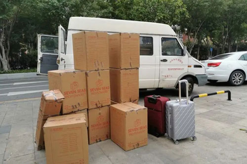 保康行李托运公司